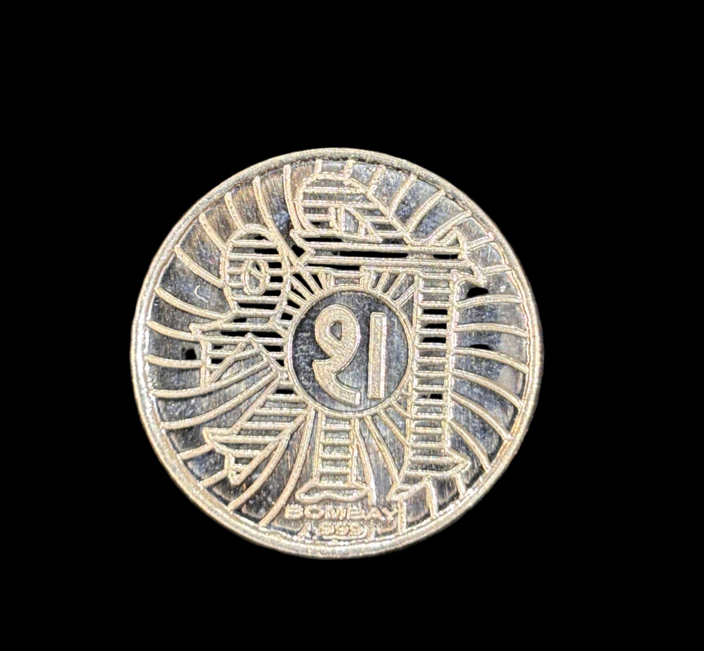 Silver Coin 5 gram